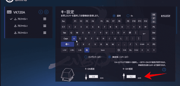 vk720a 05 egtool key