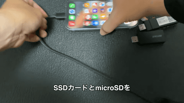 iphone external ssd 01 connect