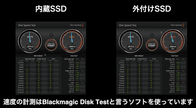 ssd kioxia2
