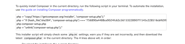 composer